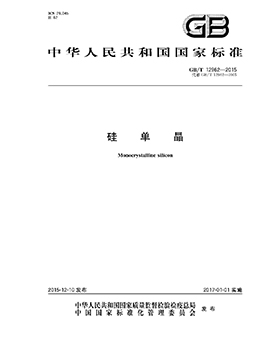 草拟単位