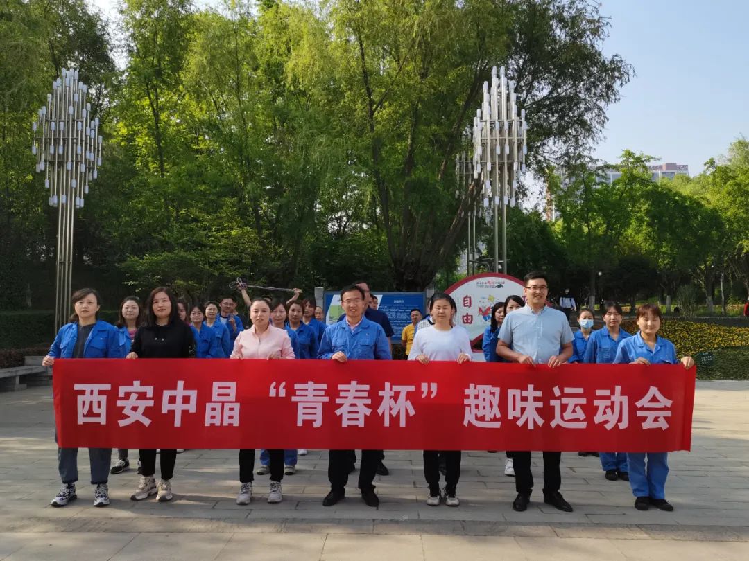 美彩国际(中国)有限公司