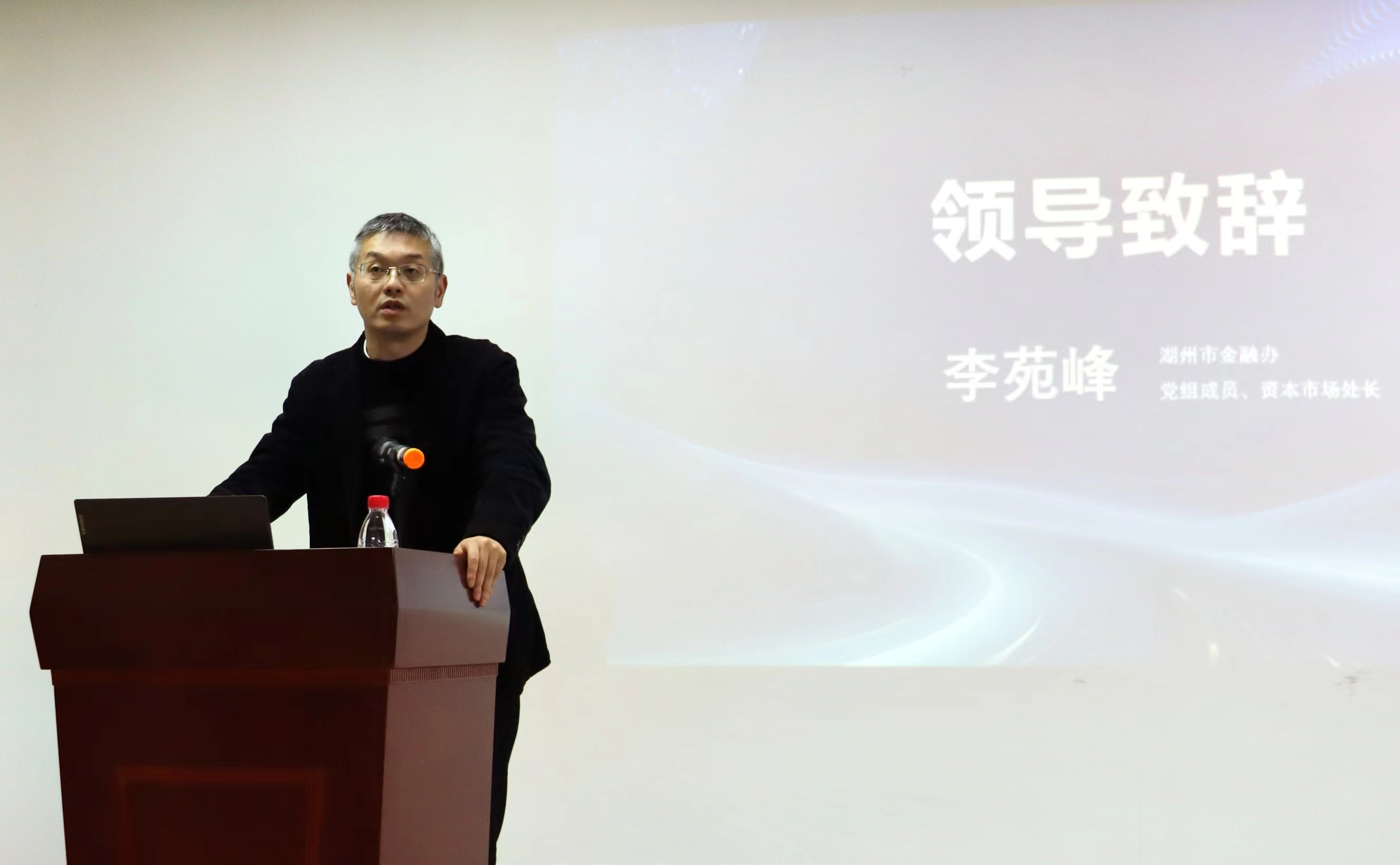 美彩国际(中国)有限公司