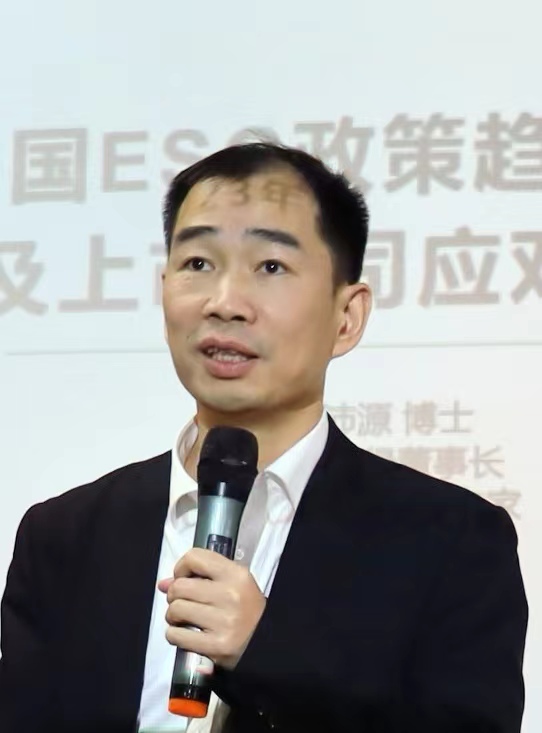 美彩国际(中国)有限公司