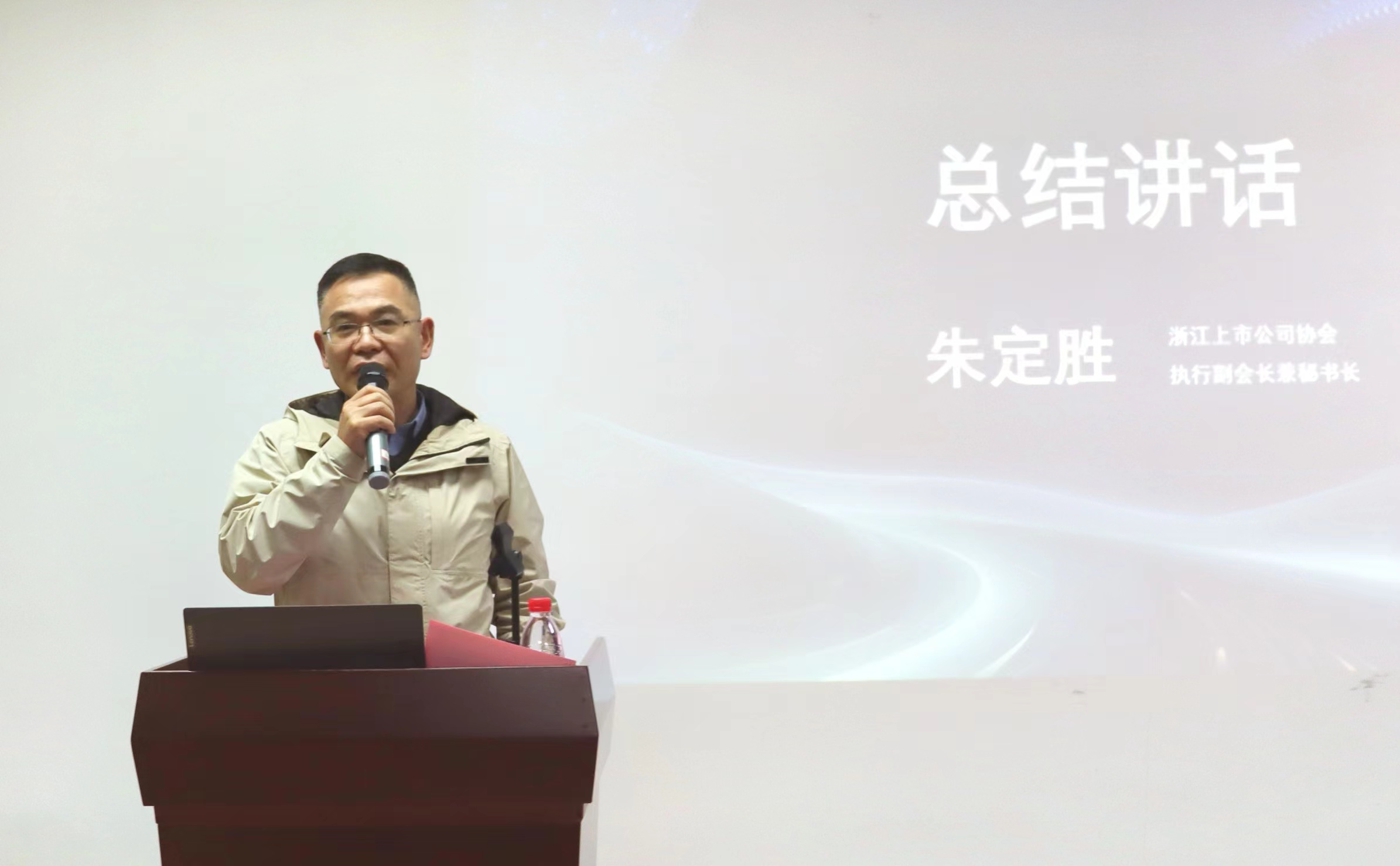 美彩国际(中国)有限公司