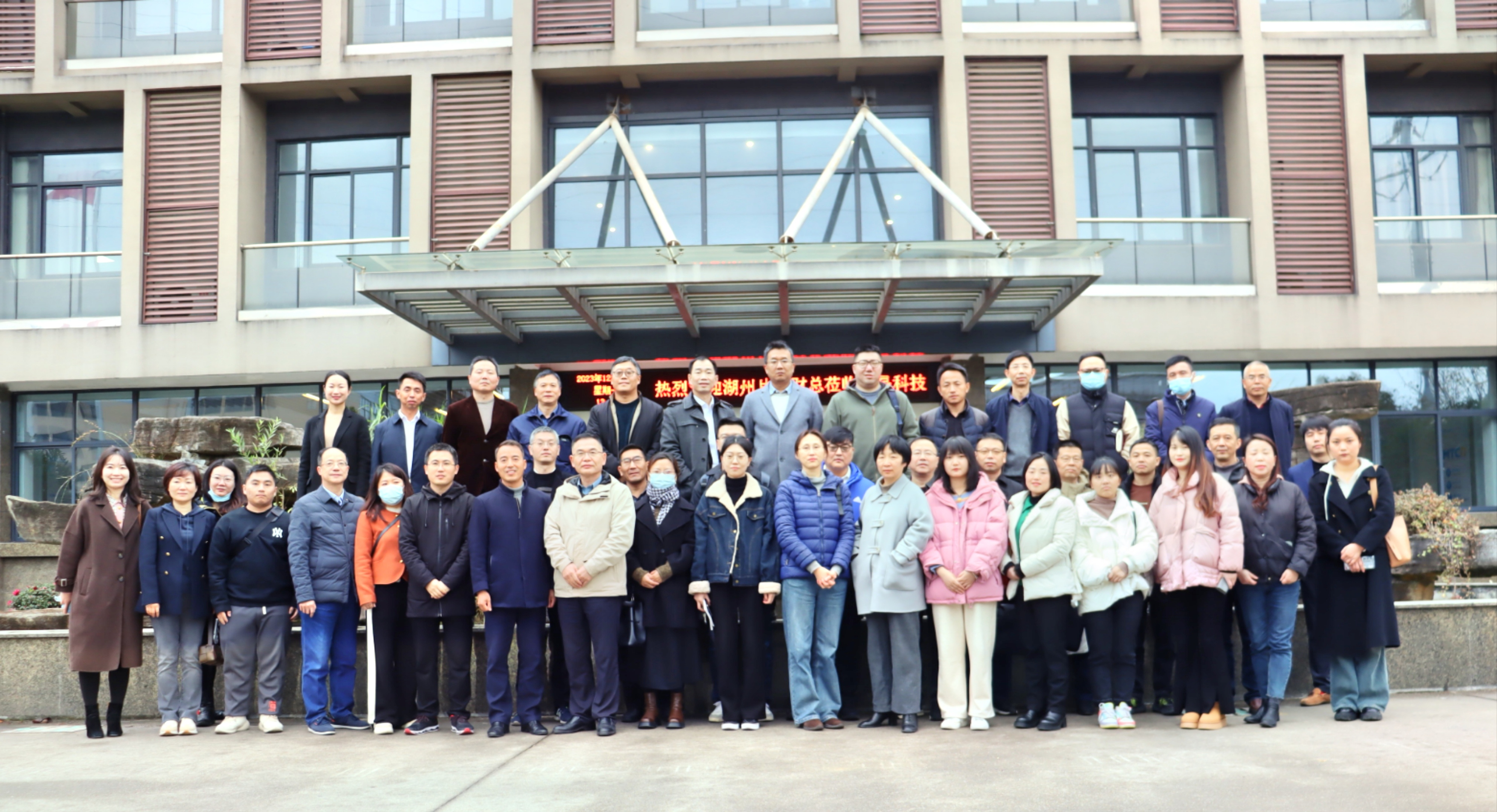 美彩国际(中国)有限公司