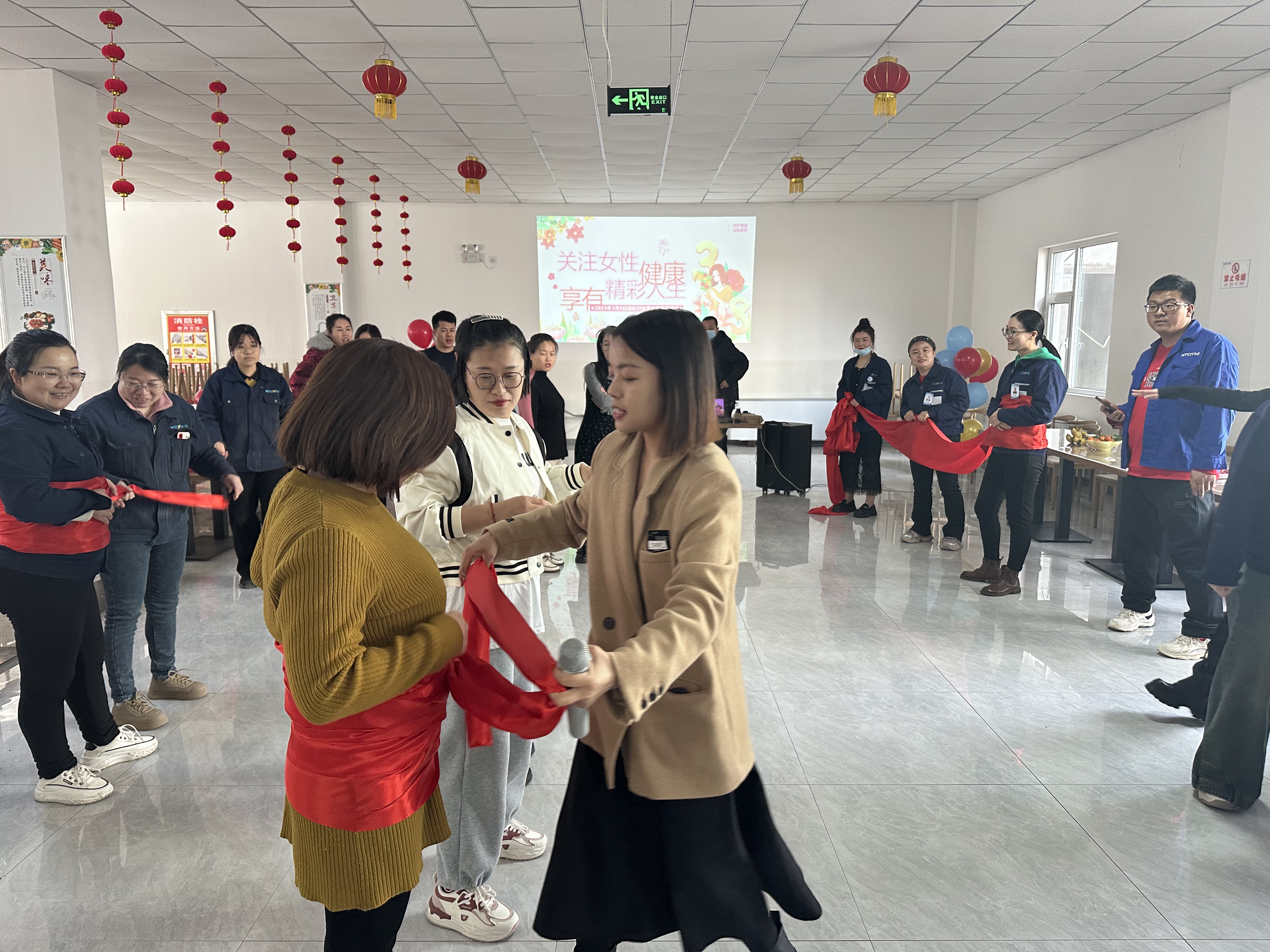 美彩国际(中国)有限公司
