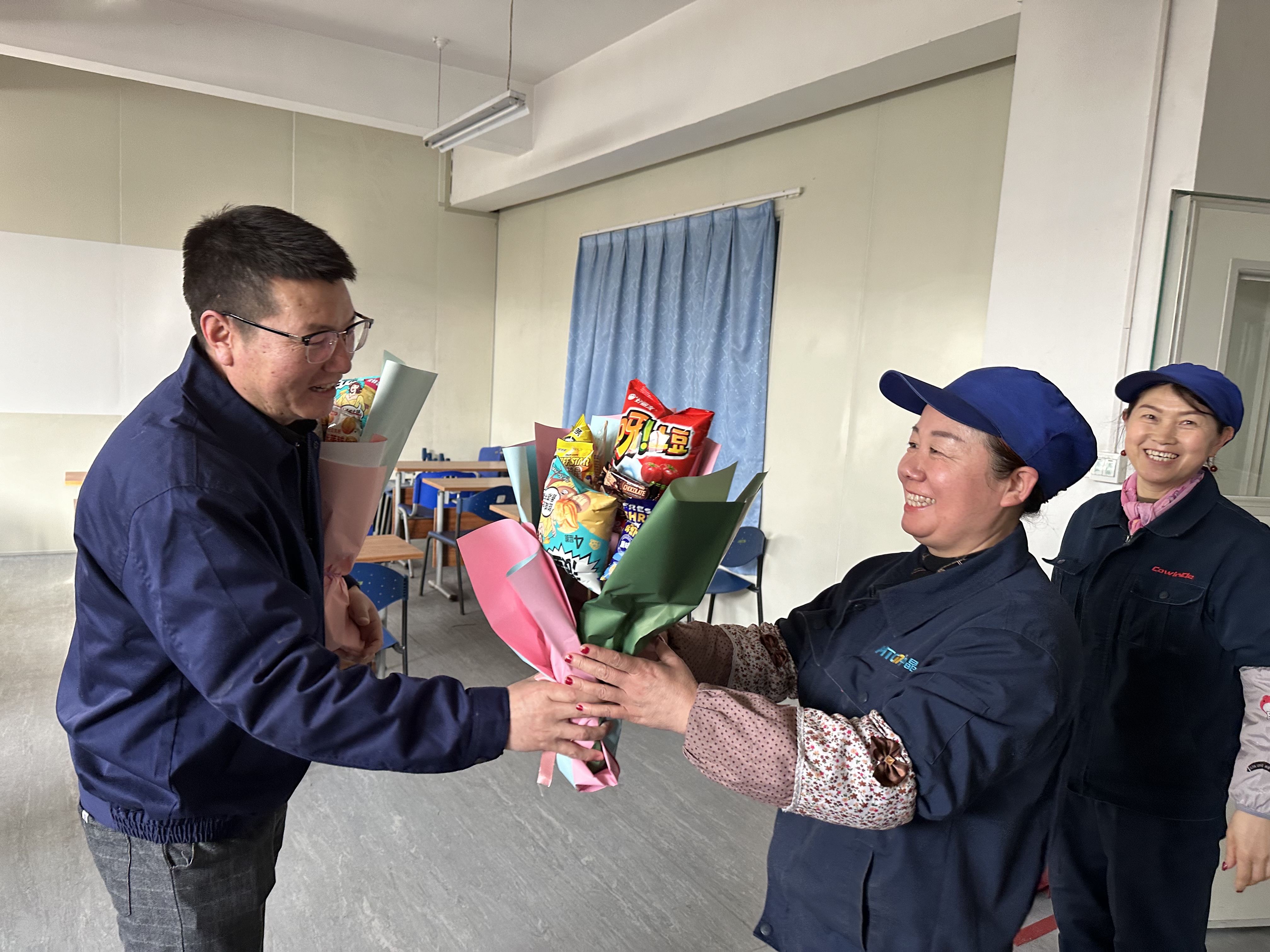 美彩国际(中国)有限公司